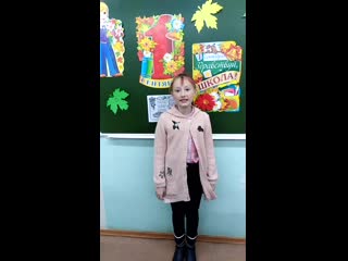 Татьяна бокова "папа головина ярослава 5"а" моу "сош №4" город новодвинск