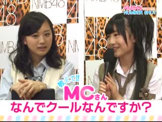 130405 nmb48 presents "number shot" #100 kushiro rina "nmb48 team bii members shoukai sp"