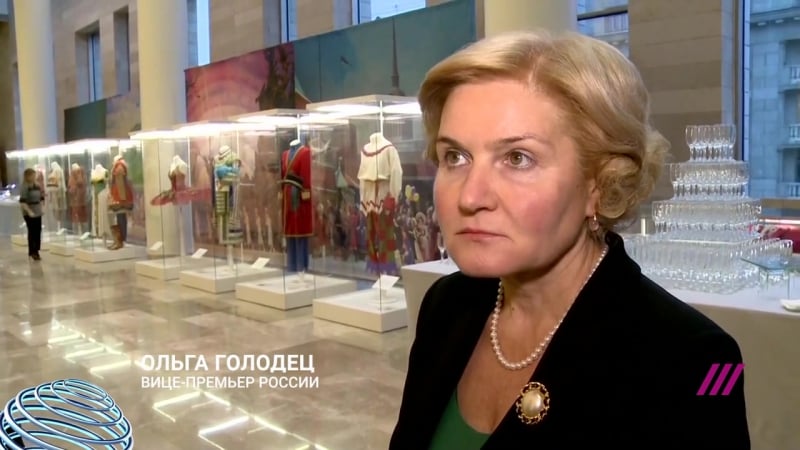 Посетители и участники культурного форума в питере о серебренникове