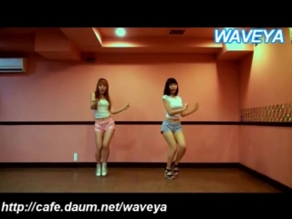 Waveya 웨이브야 fx hot summer mirrored 에프엑스