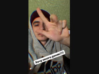 Трабледд флексит под ваню трипина