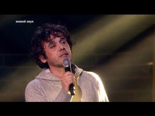 Ruslan alehno josh groban «per te»