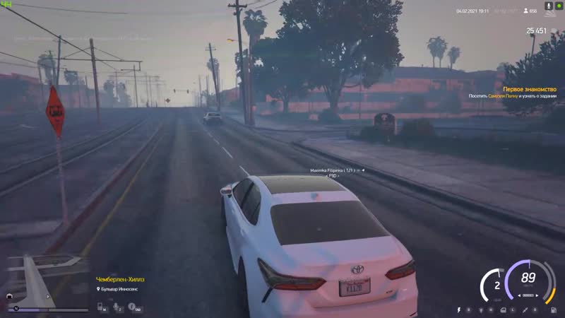 [disszari] купили своё первое жильё! ► приключения дизари и филипина на arizona v