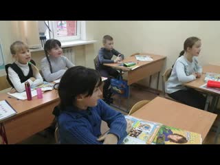 Видео от britannica school в сафоново