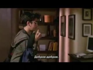 Трагедии нины/ha asonot shel nina (2003)