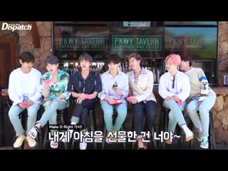 191113 bts interview @ dispatch