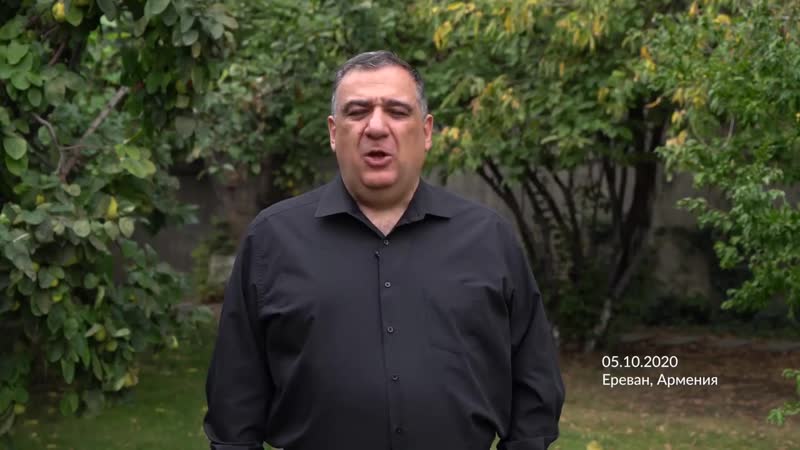 Idea foundation срочное обращение рубена варданяна 05 10 2020 facebook