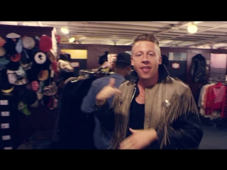 47 macklemore ryan lewis thrift shop (трифт шоп комиссионный магазин)