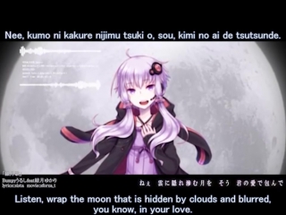 ☾☽ vocaloid вокалоид 【english sub】 yuzuki yukari "setsu getsu ka" 【vocaloid3】