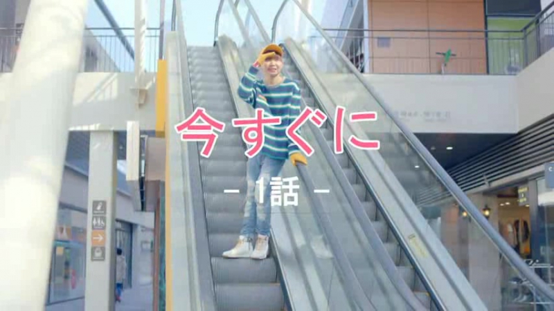 Jjcc today/ ima sugu ni suguni (jap ver)