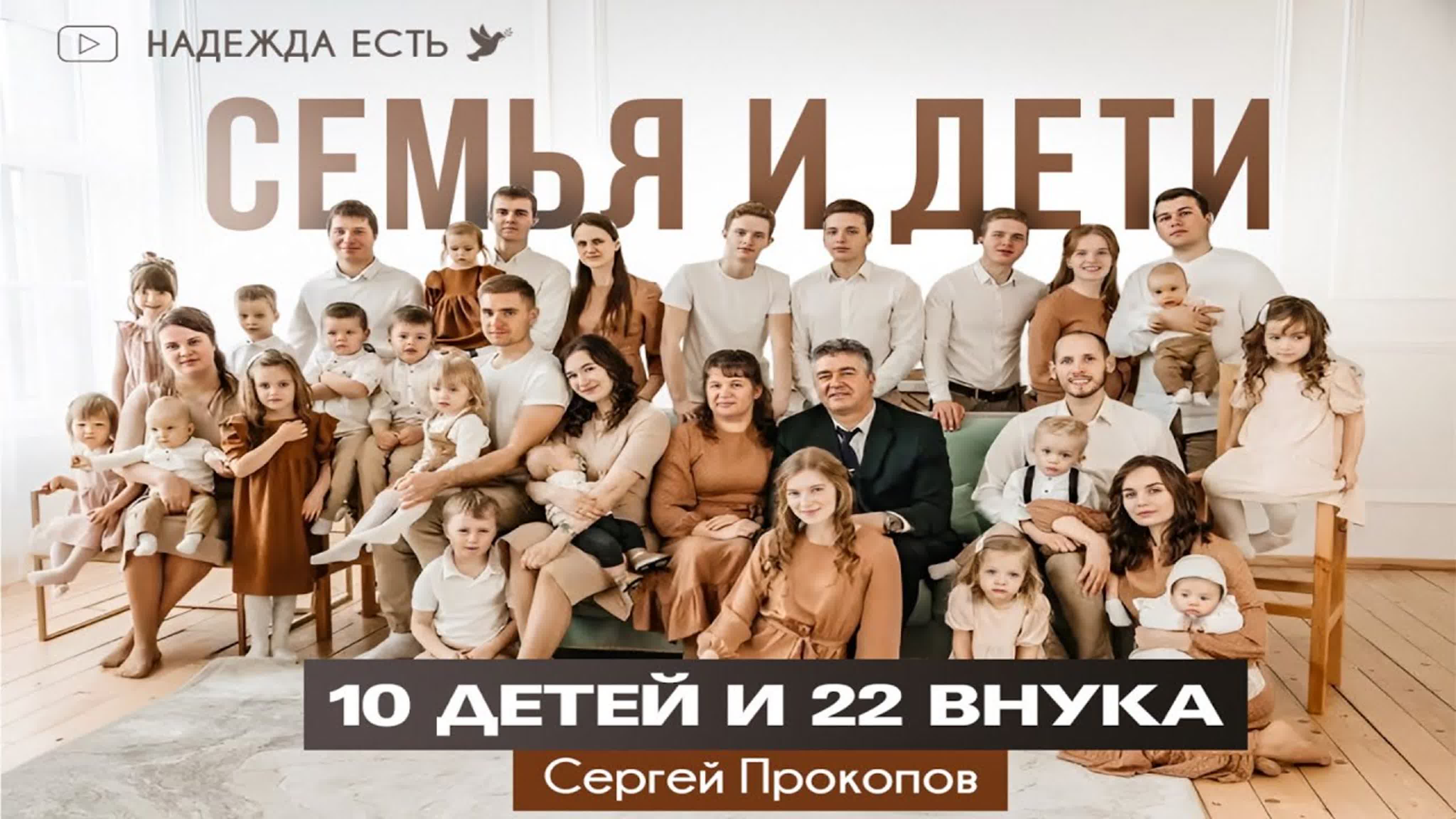 семья нудистов мама идочка 