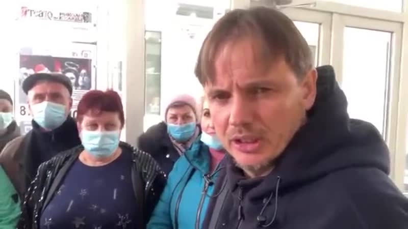 Требуют porn video – Жители юга украины требуют действий от властей по короновирусу