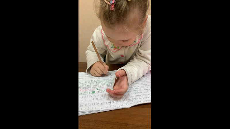 Учимся писать диктант🙃