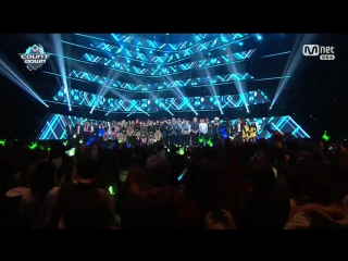 Other | 160317 | b a p окончание m countdown