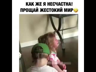 Mami geroini b tzny aife mp4