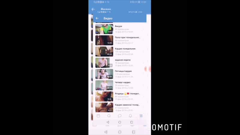 Lomotif porn video – Lomotif 18 мар 2020 00340429 mp4