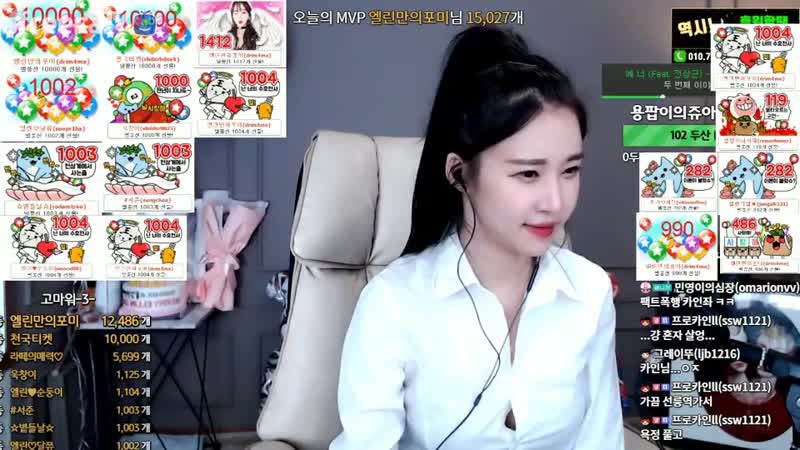 아프리카tv porn video – [생]엘린♥ 내사람어디없나~ ♥ 아프리카tv vod
