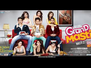 Grand masti 2013