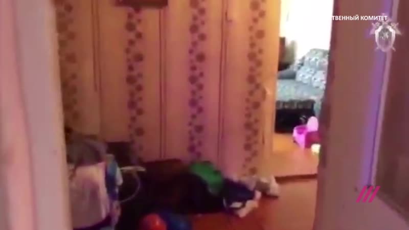 Ск опубликовал видео из дома, где молодые секссвою семью и совершил горячее mp4