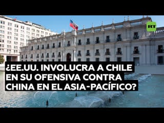 Cables submarinos ¿ee uu involucra a chile en su ofensiva contra china en el asia pacífico?