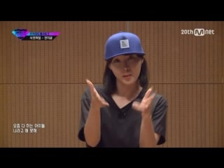 [ep 4] jiyoon @ unpretty rapstar 2 [cut]