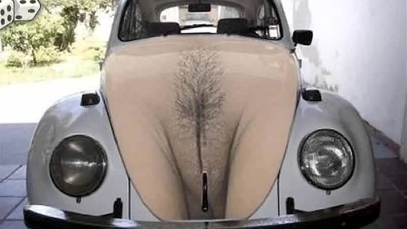 Пошлая аэрография части тела приколы в оформлении авто mp4