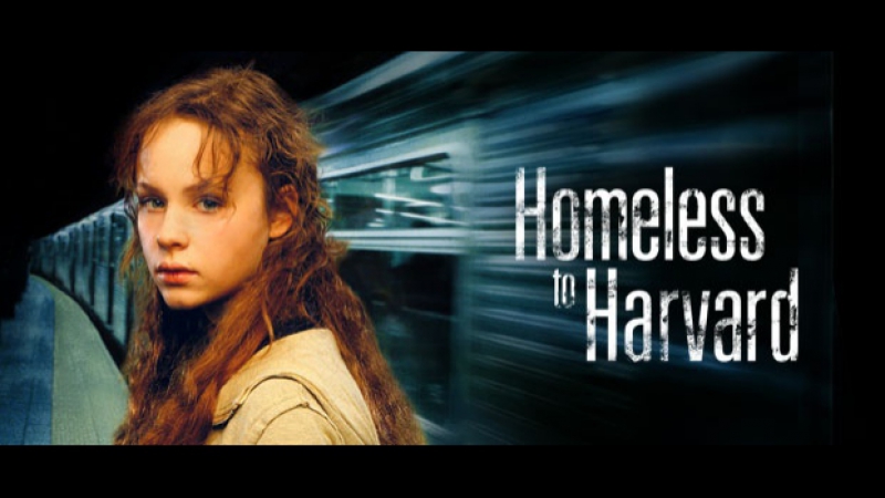 Гарвардский бомж / homeless to harvard the liz murray story
