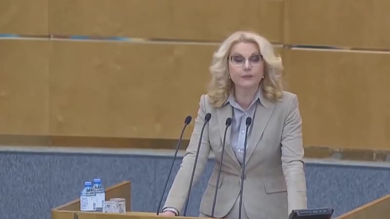 Голикова c 1 мая умирать будем согласно плану