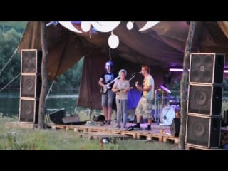 Sweet mama jamma mojo juice что там дальше? (harvest?)