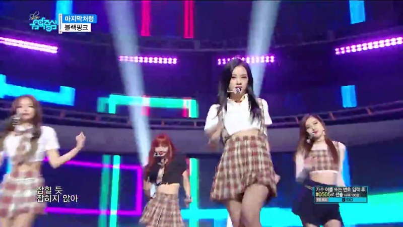 Blасkрink аs if its yоur lаst (shоw musiс соrе)