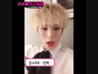 [190211] instagram update @ joy ipducking