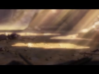 Tears to tiara/ слезы тиары 9 серия