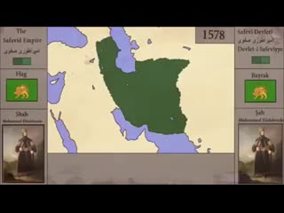 Şah abbas səfəvi və kürdlər