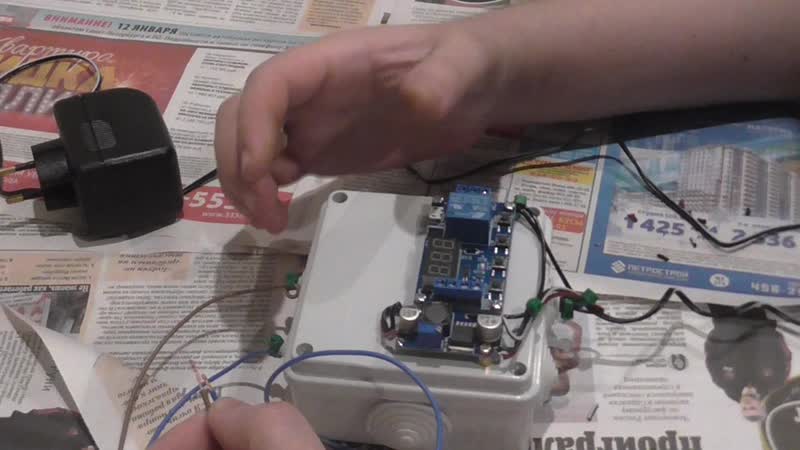 Высоковольтный генератор для электростатического копчения