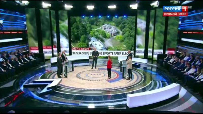 60 минут сторонник жесткой линии (эфир от 19 07 2017)