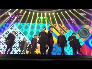 2015 mbc gayo