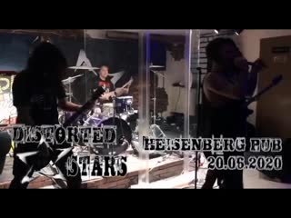 Видео от distorted stars 20 06 heisenberg pub