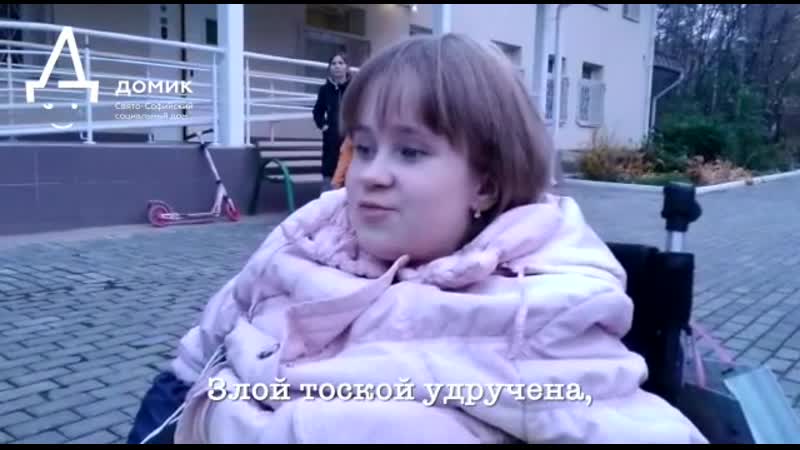 Катя рассказывает басню и а крылова