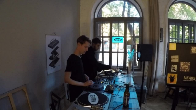 Sea salt chuy chuy b2b sinusoidal