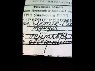 Это гениально