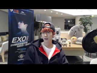 [video] 161122 baekhyun @ 2016 sm super celeb league (lol)