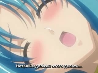 Ночь сбора урожая часть 2