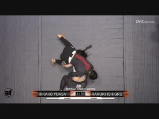 Rikako yuasa vs haruki ishigro #quintetfn2