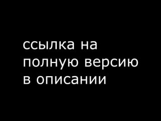 Молодые школьница девочка показала сиськи на вебку стрип секс маша 18 лет 18 лет 18 лет