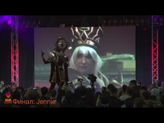 Ava expo'18 (финал) jennie heroes of the storm sally whitemane