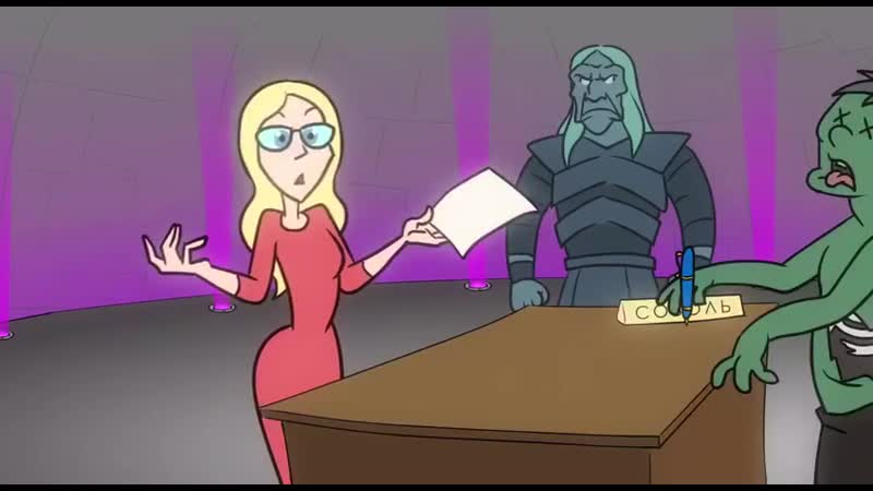 Мертвые души любови соболь