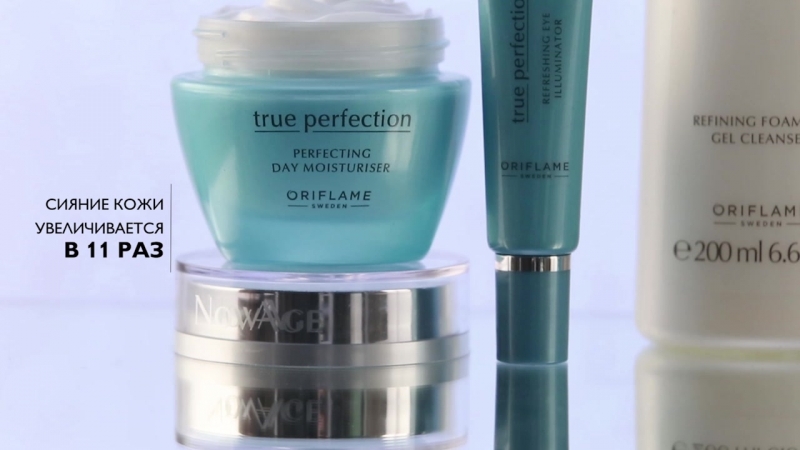 Oriflame novage true perfection