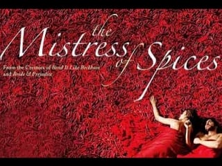 Принцесса специй / the mistress of spices (2005) великобритания сша