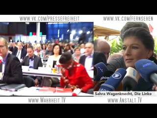 Saudämliche aktion sahra wagenknecht mit torte beworfen