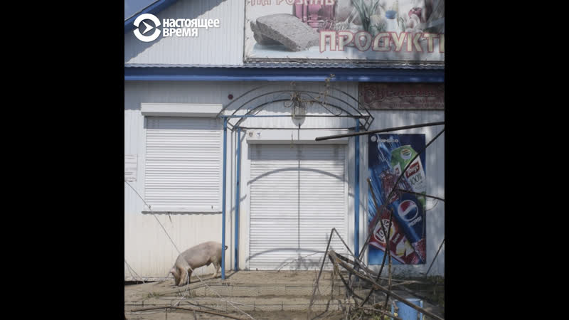 Что осталось от тулуна после наводнения